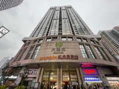 -观音桥步行街
