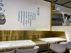 -茶百道(SKLP新光里+店)