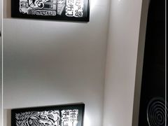 -太二酸菜鱼(汕头苏宁广场店)