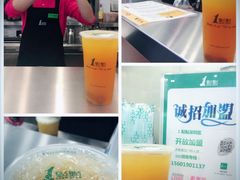 -1点点(丰盛町店)