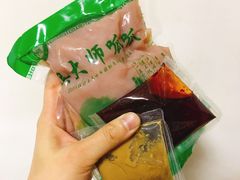 -吴大师呱呱面皮(育生巷店)