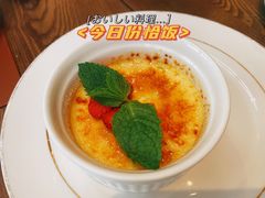 焦糖布丁-Golden Lily河内巴黎法越料理餐厅(建国西路店)