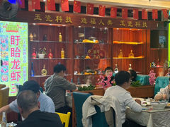 -阿楷·二十年烧烤宵夜·渔家小寨(达明店)