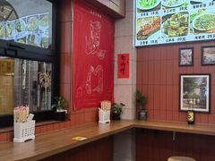 -大中沙茶面(中山路店)