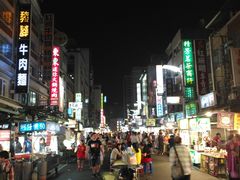 -六合夜市