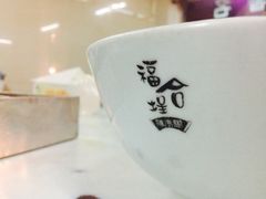 iphone_upload_pic-福合埕牛肉丸(福平路店)