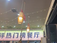 -亿牌牌东北烧烤(怀特店)