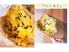 地瓜面包-韩国利尔面包(桂林路店)