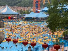 -杭州浪浪浪水公园