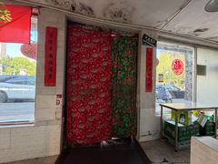-宝源饺子(麦子店街店)