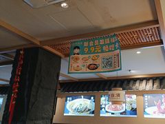 -老淮滨-蚌埠非遗小吃(淮河路店)