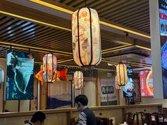 -沸炉重庆老火锅(军事博物馆店)