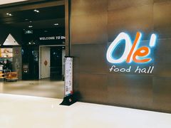 店面环境-Olé精品超市(苏州中心店)