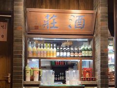 -南京大牌档(龙湖长楹天街店)