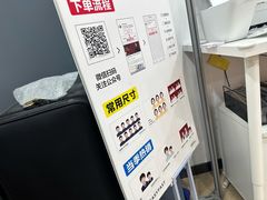 -方快-照相馆(中原大润发店)