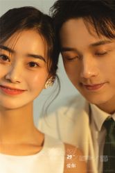 -易摄影婚纱摄影工作室