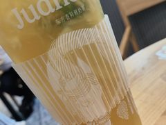 -眷茶(福都广场店)