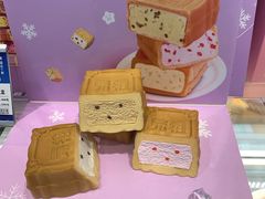 -元祖食品GANSO(常州新北区店)