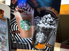 -星巴克臻选(惠州华贸天地1楼店)