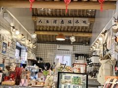 -BE YOLO必有乐&小红帽三明治