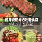 看过电影《one day》吗