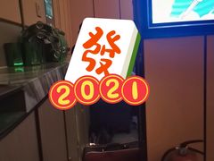 -星聚会KTV X Party(杭州万象城店)
