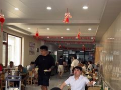 -守鑫水馅包子铺
