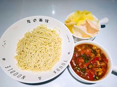 -友达面馆(广州总店)