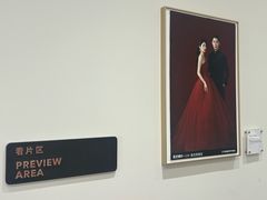 -海马体大师店(广州天汇广场IGC大师店)