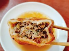 -宝瑞门钉肉饼店