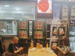 -五丁桥光头香辣蟹(望江橡树林店)