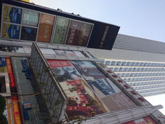 iphone_upload_pic-广州达镖国际酒店