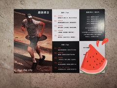 -lululemon(万象城店)