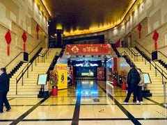 -大光明电影院(南京西路店)