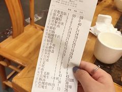 -老码头火锅(骡马市店)