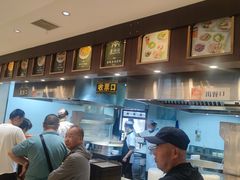 -磨沟沿老字号牛肉面·清真(金港城店)