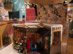 -猫的天空之城概念书店(苏州诚品店)