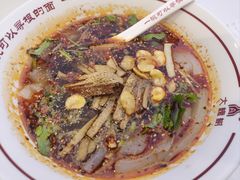 浑源凉粉-晋府大酒店