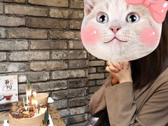-半勺舒舒生日蛋糕店