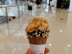 焦糖麻薯风味丹麦筒-哈根达斯(城西银泰店)