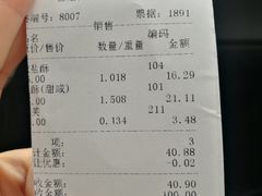 -宫廷糕点铺(建设路店)