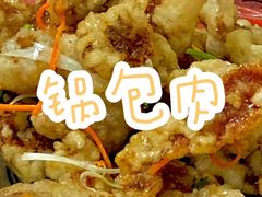 -东北特色菜馆(珞喻东路店)