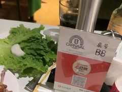 -戈拿旺巴西烤肉(崇文门店)