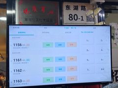 -水牛奶皇后糖水铺(深圳总店)