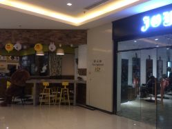 -JOY Hair salon