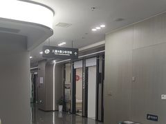 -常熟玉蕙口腔医院