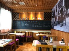 -安妮意大利餐厅(国贸店)