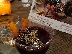 热红酒-BOR Eatery(安福路店)
