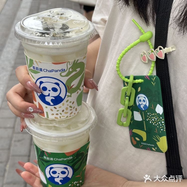 这杯龙井真的好好喝……是“海的味道”…