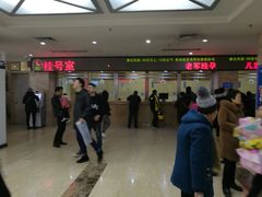 -四川省人民医院(本部)